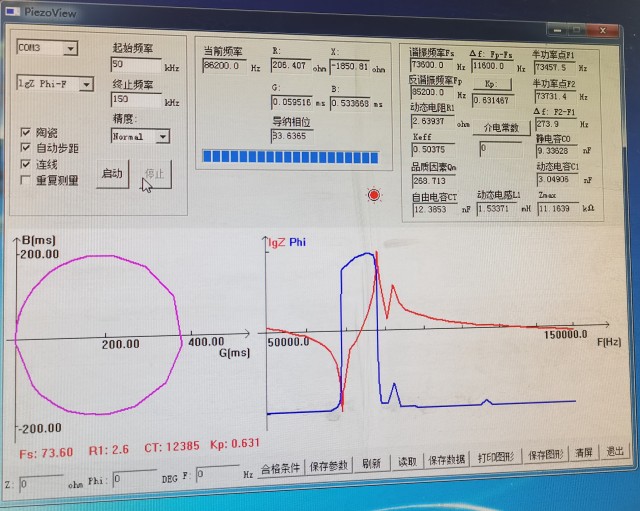 IMG_20230323_134227 IMG_20230323_134227