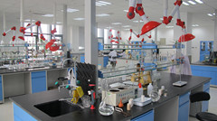 chemical analysis room_副本