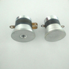 ultrasonic cleaning transducer for industry cleaning PZT ceramic manufacturer