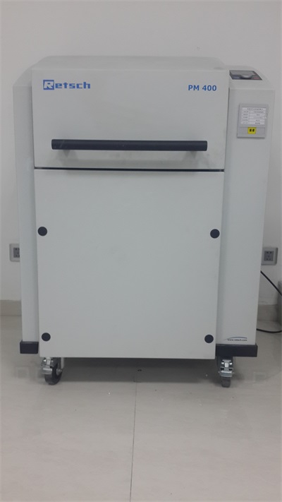 Planetary ball mill