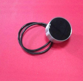 Collision Avoidance Sonar