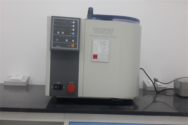 Thinky mixer