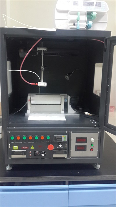 Electrospinning equipment